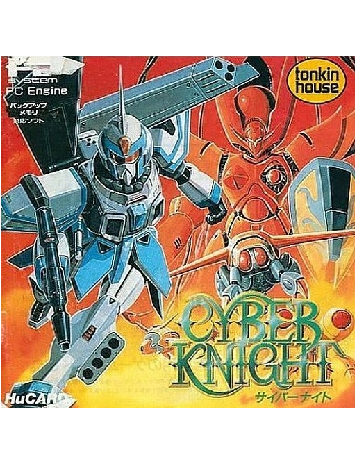 Cyber Knight - PC Engine