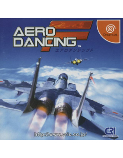 Aerodancing F - Dreamcast - Version JAPONAISE