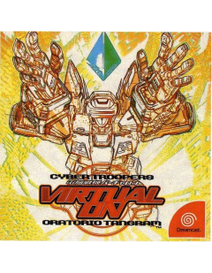 Cyber Troopers Virtual ON Oratorio Tangram - Dreamcast - Version JAPONAISE