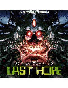 Last Hope - limitée à 500 exemplaires - Dreamcast
