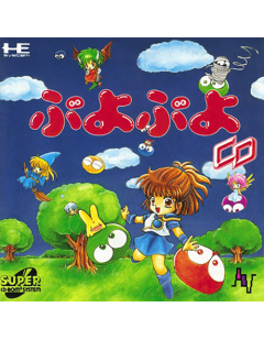 Puyo Puyo CD - PC Engine
