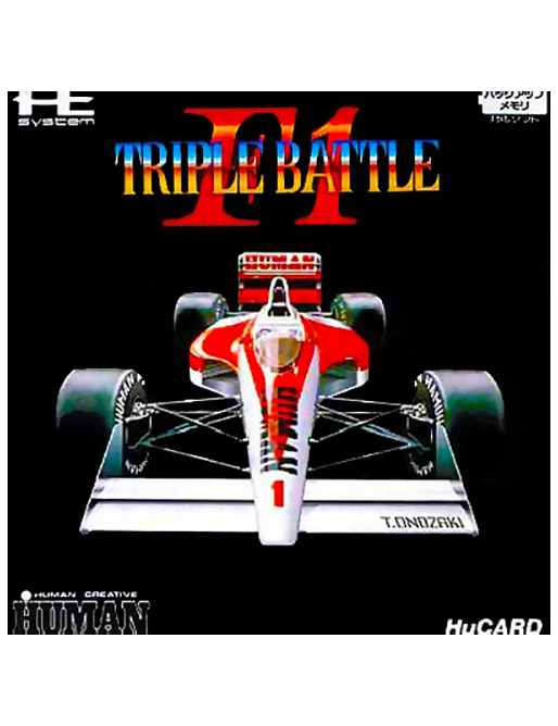 F1 Triple Battle  - PC Engine