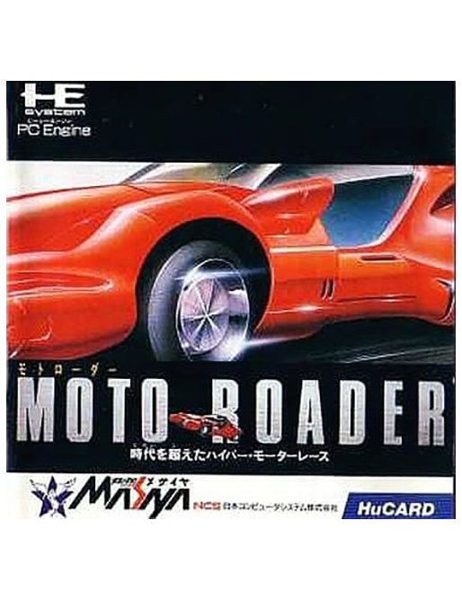 Moto Roader - PC Engine