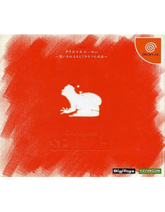 Christmas Seaman - Dreamcast - Version Japonnaise