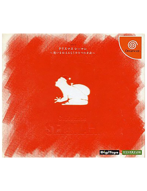 Christmas Seaman - Dreamcast - Version Japonnaise