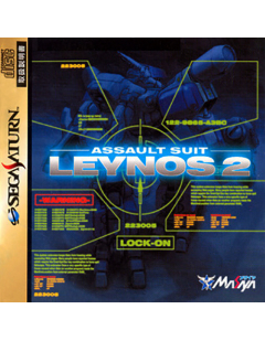 Assault Suit Leynos 2 - Sega Saturn - Version JAPONAISE