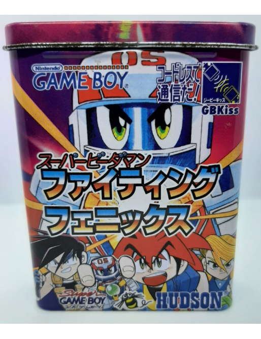 Super B-Daman Fighting Phoenix - Game Boy version JAPONAISE