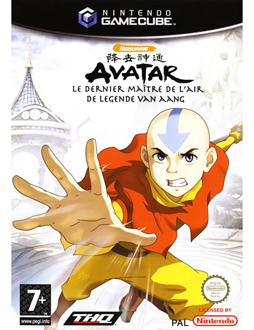 Avatar : Le dernier maître de l'Air - GameCube