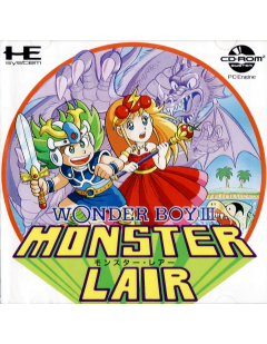 Wonder Boy III : Monster Lair - PC Engine
