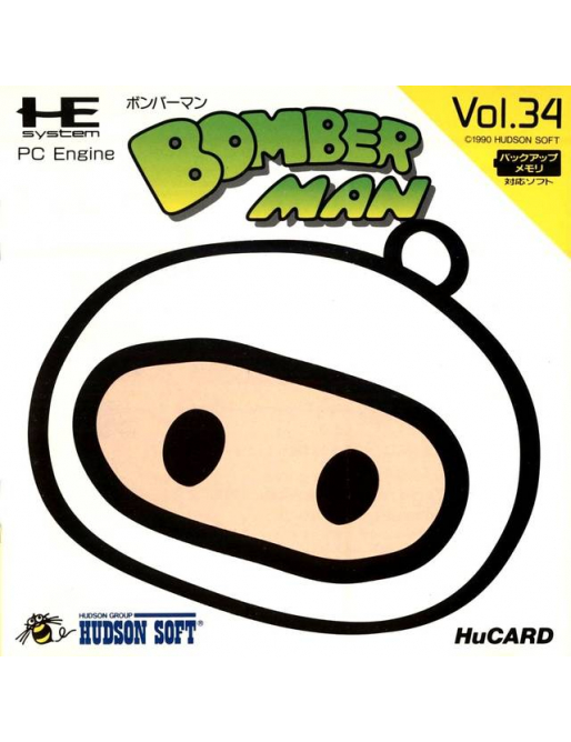 Bomber man - PC Engine
