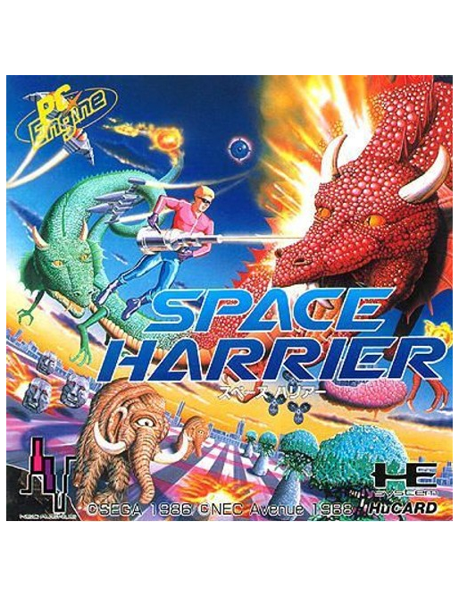 Space Harrier - PC Engine