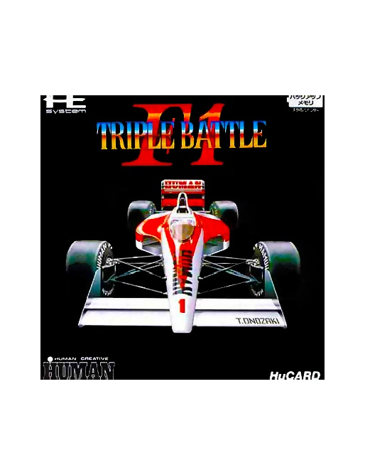 F1 Triple Battle  - PC Engine
