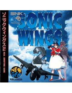 Sonic Wings 2 - Neo Geo CD