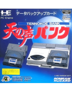 Tennokoe Bank - PC Engine