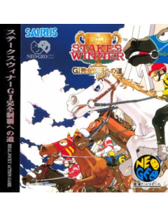 Stakes Winner - Neo Geo CD