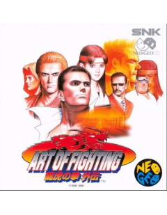 Art Of Fighting - Neo Geo CD