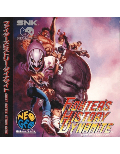Fighter's History Dynamite - Neo Geo CD