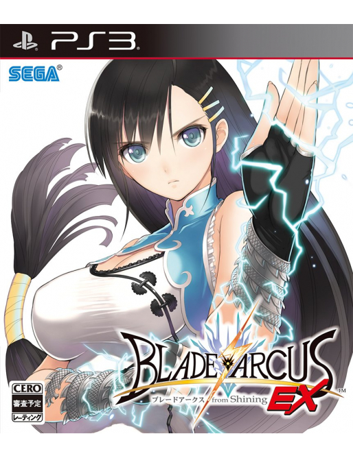 Blade Arcus from Shining EX - Version JAPONAISE - PlayStation 3