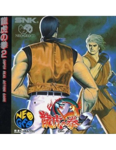 Art Of Fighting 2 - Neo Geo CD