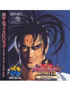 Samurai Spirits 2 - Neo Geo CD