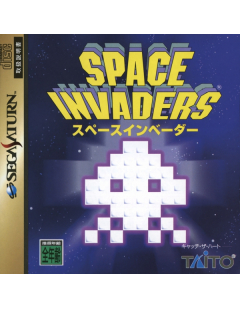 Space Invaders - Sega Saturn - Version JAPONAISE