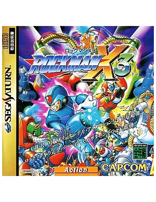 Rockman X3 - Sega Saturn - Version JAPONAISE