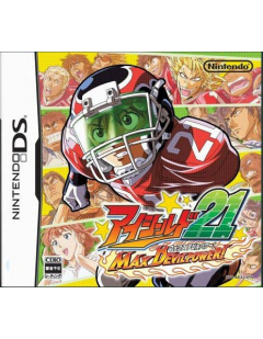 Eyeshield 21 : Max Devil Power - Nintendo DS - Version JAPONAISE
