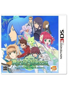 Tales of the World : Reve Unitia - Nintendo 3DS - Version JAPONAISE