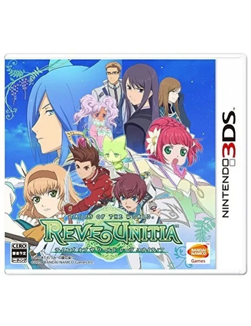 Tales of the World : Reve Unitia - Nintendo 3DS - Version JAPONAISE