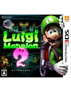 Luigi Mansion 2 - Nintendo 3DS - Version JAPONAISE