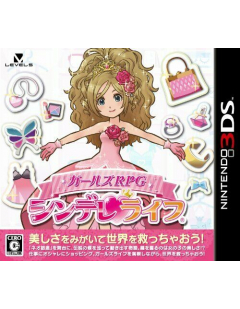 Girls RPG : Cinderellife - Nintendo 3DS - Version JAPONAISE