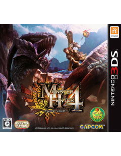 Monster Hunter 4 - Nintendo 3DS - Version JAPONAISE