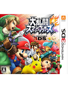 Dairantou Smash Brothers 3DS - Nintendo 3DS - Version JAPONAISE