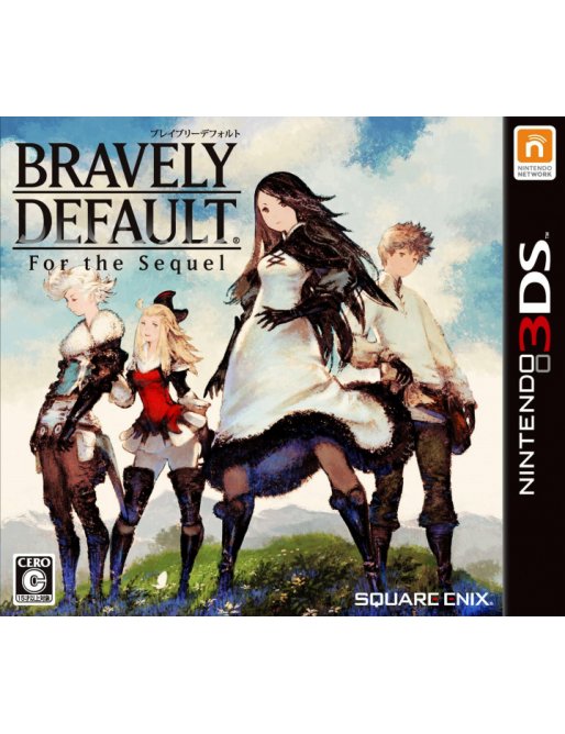 Bravely Default For the Sequel - Nintendo 3DS - Version JAPONAISE