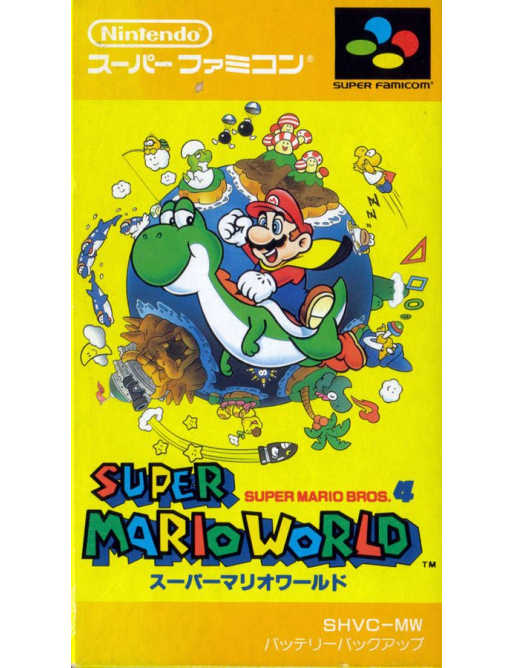 Super Mario Bros. 4 : Super Mario World - Super Famicom