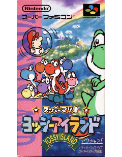 Super Mario World : Yossy Island - Nintendo Super Famicom