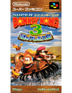 Super Donkey Kong 3 : Nazo no Krems Shima - Super Famicom