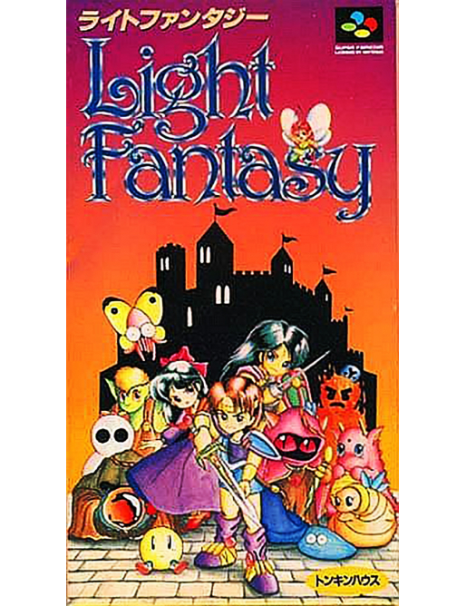 Light Fantasy - Super Famicom