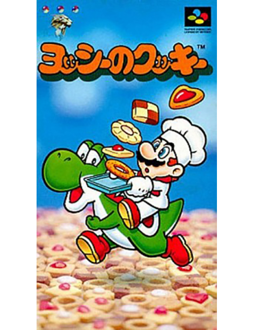 Yoshi no Cookie - Super Famicom