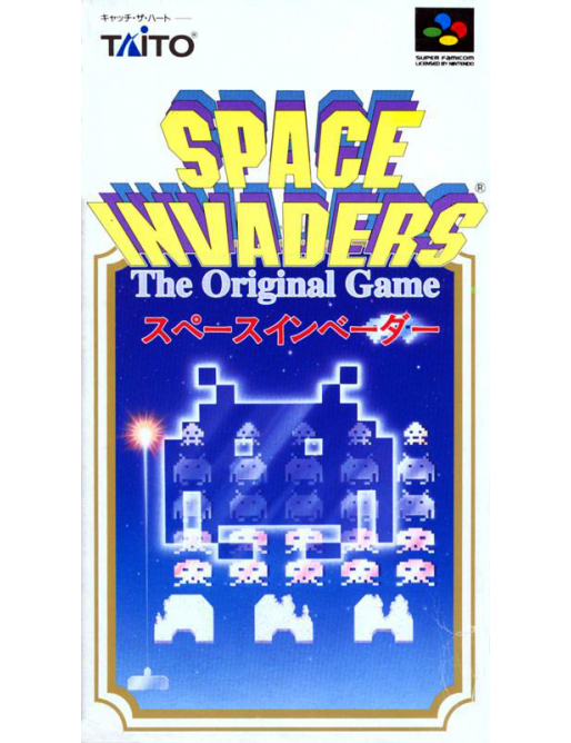 Space Invaders : The Original Game - Super Famicom