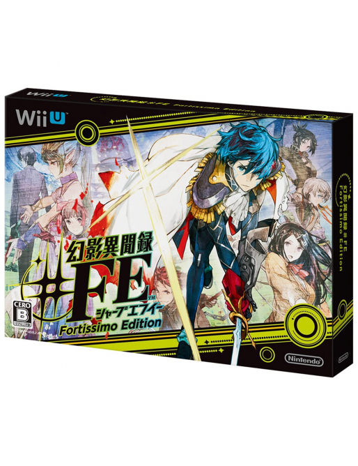 Genei Ibunroku FE : Fortissimo Edition - Nintendo Wii U - Version JAPONAISE