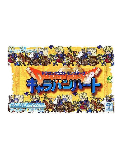 Dragon Quest Monsters - Game Boy Advance - Japonais