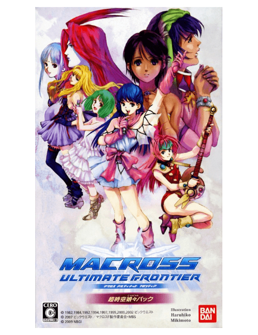 Macross Ultimate Frontier - PSP - Japonais