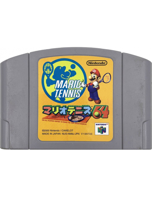 Mario Tennis - Nintendo 64 version JAPONAISE en loose