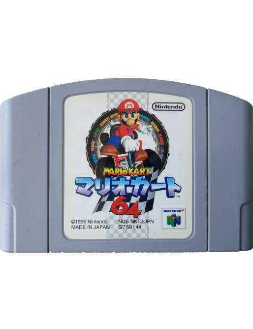 Mario Kart 64 - Nintendo 64 version JAPONAISE en loose