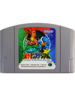 Pokémon Stadium - Nintendo 64 version JAPONAISE en loose