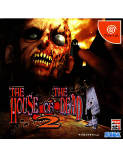 The House of the Dead 2 - Dreamcast - Version JAPONAISE