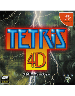 Tetris 4D - Dreamcast - Version JAPONAISE
