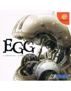 EGG : Elemental Gimmick Gear - Dreamcast - Version JAPONAISE
