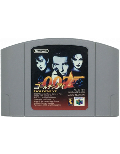 Goldeneye 007 - Version JAPONAISE - Nintendo 64 en Loose